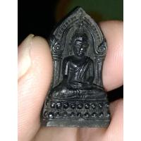 ราคา พระพุทธชินราช เนื้อเหล็กน้ำพี้ พิมพ์เล็ก ปี 2545 รุ่น มหาจักรพรรดิ์ ทำจากเหล็กน้ำพี้แท้ๆ มีโค้ด พิมพ์คมชัด ไม่ผ่านการใช้ (20864493299)