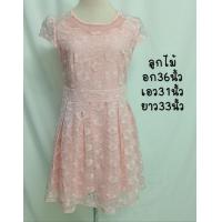 ราคา เดรสมือสอง เสื้อมือสอง เดรสลูกไม้ เสื้อลูกไม้ เดรสทำงาน ผ้าเด้ง อก34 38นิ้ว ชุด1 พร้อมส่ง ดูไซส์ก่อนสั่งนะค่ะ (13863583205)