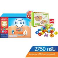 ราคา Hi Q1 Plus สูตร 3 ขนาด 2750 3850g (20529097801)
