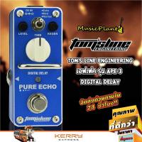 ราคา Toms Line Engineering เอฟเฟคกีตาร์ Guitar Effect Pedal รุ่น APE 3 Digital Delay (800572466)