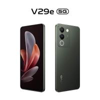 ราคา vivo V29e 5G 12 256GB เครื่องศูนย์แท้ รับประกันศูนย์ไทย 1 ปี (21259528056)