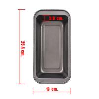 ราคา OFFO พิมพ์อบขนม ถาดอบขนมปัง ถาดอบขนมสี่เหลี่ยม พิมพ์อบขนมปังปอนด์ ถาดพิมพ์อบ เคลือบเทฟล่อนสีดำ PB1 (15191696177)