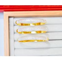 ราคา กำไลเหรียญ50 สตางค์ ฝั่งเพชรสวิส แกะใส่ได้ (19691656714)