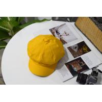 ราคา M Yshop หมวกแก๊ปทรงฟักทองมีปีก หมวกแฟชั่น สินค้าพร้อมส่งจากไทย D119 (17772074790)