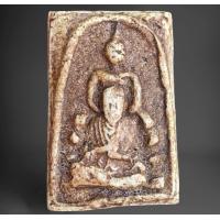 ราคา พระสมเด็จ วัดระฆังสมเด็จเก่าๆ (16628164428)