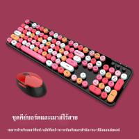 ราคา พร้อมส่ง MOFII Ferris คีย์บอร์ดและเมาส์บลูทูธไร้สาย แป้นพิมพ์เงียบ สามารถเชื่อมต่อกับคอมพิวเตอร์ตั้งโต๊ะ แล็ปท็อป แท็บเล็ต ฯลฯ (20124143106)