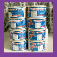 ราคา เกลือแร่วัว 2 กิโล 1 ลัง 8 ก้อน สีขาว (7932275025)