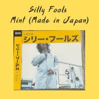 ราคา CD เพลง Silly Fools ซิลลี่ ฟูลส์ อัลบั้ม MINT ใหม่ ซีล (21097874871)
