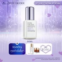 ราคา เอสเต ลอเดอร์ Estee Lauder Perfectionist Pro Rapid Brightening Treatment with Ferment³ Vitamin C 30ml Brightening pore minimizing serum (21368933386)