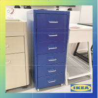 ราคา ตู้ลิ้นชัก เหล็ก มีล้อเลื่อน เฮล์มเมอร์ อิเกีย Drawer HELMER IKEA (20647930132)