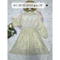ราคา เดรสคัดเกรดนำเข้าแฟชัานเกาหลี ใหม่ป้ายห้อยผ้าลูกไม้อย่างดีมีซับใน ไซร์M L อก36 38 (21083530531)