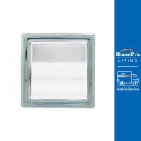 ราคา HomePro อิฐแก้ว 19x19x8 ซม หยาดเพชร NEXT สีใส แบรนด์ ช้างแก้ว (17496645012)
