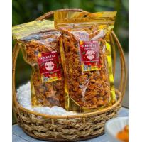 ราคา น้ำพริกกากหมูพันล้าน หอมเจียวหอมเครื่อง ไม่เหม็นหืน (20098792541)