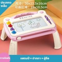 ราคา กระดานแม่เหล็ก เขียนลบได้ 4 สี กระดานวาดรูปแบบโต๊ะ (20814895356)