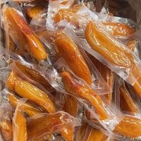 ราคา C002มันหนึบ 500กรัม มันหวานหนึบ มันหวานญี่ปุ่น มันญี่ปุ่นหวาน มันหวาน มันหนึบญี่ปุ่น ขนมทานเล่น มันม่วง (21295205392)