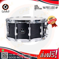 ราคา CMC กลองสแนร์กลองชุด 14 x6 5 รุ่น Prelude Poplar สีดำ รับประกันของแท้ 100 (643314974)