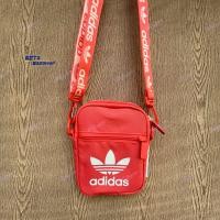 ราคา เซ็ตคู่ Adidas กระเป๋าคาดเอว รุ่น Adicolor Waistb HE9764 กระเป๋าสะพายข้าง รุ่น AC FESTIVAL BAG HD7165 ลิขสิทธิ์แท้ (18933374997)
