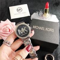 ราคา MICHAEL KORS ใหม่นาฬิกาแบรนด์ใหม่นาฬิกาผู้หญิงนาฬิกาควอตซ์หรูหรา MKS LYUE (19496452532)