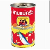 ราคา ปลาแมกเคอเรลในซอสมะเขือเทศ ตราสามแม่ครัว น้ำหนักสุทธิ155 กรัม (20897041175)