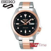 ราคา ผ่อนชำระ สูงสุด 10 เดือน NEW SEIKO 5 SPORTS AUTOMATIC นาฬิกาข้อมือผู้ชาย สายสแตนเลสสองกษัตริย์ รุ่น SRPE58K1 (13036019025)
