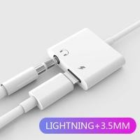 ราคา Lightning to Lightning And 3 5mm สายแปลงหูฟังไอโฟน อะแดปเตอร์แปลงหูฟังไอโฟน รองรับการชาร์จพร้อมใช้งานหูฟังในขณะเดียวกัน รองรับการใช้ไมค์ คุยสายได้ (21343127126)
