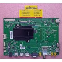 ราคา เมนบอร์ด Toshiba รุ่น 43U4750VT 49U4750VT 55U4750VT พาร์ท 5844 A9M02B 0P10 588 (20019620395)