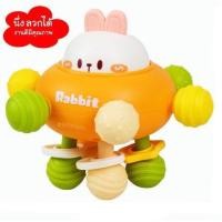 ราคา ยางกัด ยี่ห้อ HuiLe TOYS Huanger Baby Rattle (21131460900)