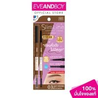 ราคา MEE Slim Line 1 5MM Auto Eyebrow Pencil (1785430479)