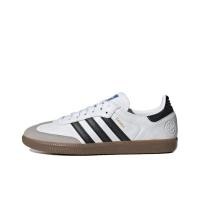 ราคา Original Adidas mens womens sneakers white black รองเท้าผ้าใบผช รองเท้า samba OG รองเท้าผ้าใบผญ รองเท้าวิ่ง รองเท้าสีขาว (18937199188)