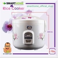 ราคา หม้อหุงข้าวอุ่นทิพย์ หม้อหุงข้าวเทปล่อน SMARTHOME Rice cooker ขนาด 1 8 ลิตร เคลือบPoly Flon รุ่น NC R16 รับประกัน 3 ปี (9093726921)