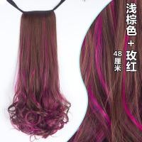 ราคา วิกผมวิกผมหางม้าผมยาวลอนสังเคราะห์แบบผูกเชือกสีดำไล่ระดับสี48ซม วิกผมหางม้าผมหยิกต่อผมยาวลอนเล่นตามบทบาทของผู้หญิง (19716489262)