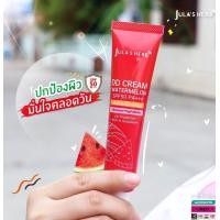 ราคา FLASH SALE พร้อมส่ง ดีดีครีมแตงโมหน้าเนียน แบบหลอด ขนาด 40 ml Jula Herb DD Cream Watermelon SPF50 PA (16442394039)