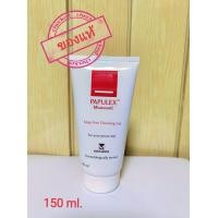 ราคา Papulex Moussant Soap Free Cleansing Gel สำหรับคนเป็น สิว ผิวมัน แพ้ง่าย 150 ml exp 23 08 2024 (528952349)