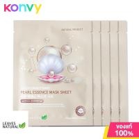 ราคา แพ็คห้า Leaves Natural Pearl Essence Mask Sheet 25ml แผ่นมาสก์หน้า (14245180467)