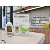 ราคา เครื่องตรวจเช็คน้ำตาลในเลือด BLOOD MONITOR รุ่น 1070 ยี่ห้อ CERA CHEK (3689450254)