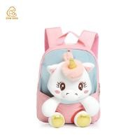 ราคา Movi Katie กระเป๋าสะพายหลัง กระเป๋าเป้ กระเป๋านักรียน ยาวกระเป๋าเป้สะพายหลังสำหรับเด็กกระเป๋าเป้ลายการ์ตูนยูนิคอร์นรุ่นใหม่กระเป๋าใส่ของเด็กนักเรียนอนุบ กระเป๋าแฟชั่น (16336992098)