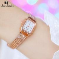 ราคา BS Bee Sister 1660New สไตล์สุภาพสตรีแฟชั่น Casual นาฬิกาแบรนด์ชั้นนำฉบับภาษาเกาหลี Rhinestone Noble และ Shine นาฬิกาสแตนเลสสตีลเพชรผู้หญิงนาฬิกาข้อมือนาฬิกาข้อมือของขวัญ (8023409794)