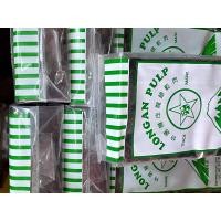 ราคา ลำไย ห่อเขียว ขนาด 1 กิโลกรัม ใช้สำหรับต้มน้ำลำไย (20349621997)