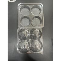 ราคา กล่องเบเกอรี่ กล่องขนมพลาสติก กล่องพลาสติกฝาพับ รุ่น E78 ปุยฝ้าย แบบ 4 หลุม (17659163414)