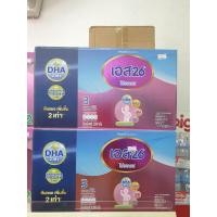 ราคา เอส 26 s 26 โปรเกรส กล่องสีม่วง ขนาด 500 กรัม แกะแบ่งถุงจากกล่องใหญ่ (21279978355)