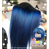 ราคา ทรีทเม้นท์เปลี่ยนสีผม Cawai Cosplay ซองเก่าexp 1 1 64สีผมแฟชั่น ผมไม่เสียพร้อมบำรุงผม สีย้อมผม (6457950515)