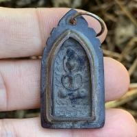 ราคา หลวงปู่ศุข วัดปากคลองมะขามเฒ่า เนื้อตะกั่ว (19029949876)
