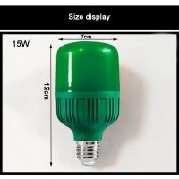 ราคา โคมไฟสปอตไลท์หลอดไฟ LED สีเขียวสีฟ้าสีเหลืองสีแดง E27ความสว่างสูง220V 5W 10W 15W 20W 30W (16160313641)