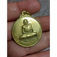 ราคา เหรียญกลมหลวงพ่อกวย วัดโฆสิตามราม จ ชัยนาท หลังหนุมานเชิญธง รุ่นฉลองเรือนไทยพิพิธภัณฑ์ ปี 53 เนื้อกระไหล่ทอง สวยกริบค่ะ (20243789547)