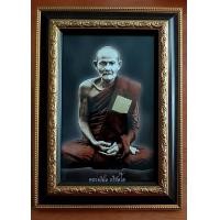ราคา รูปสี รูปหลวงปู่มั่น ภูริทัตโต พร้อมกรอบสีโอ๊ค ขนาด 4 6 นิ้ว (20689351348)