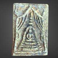 ราคา พระสมเด็จเกศไชโย พระสมเด็จเก่าๆ พระเก่าเหมาบ้าน (16544642879)