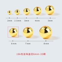 ราคา ลูกปัดทอง14K ลูกปัดนำโชคลูกปัดแยก18K ลูกปัดทองทรายทองเม็ดเดี่ยวสร้อยข้อมือสร้อยข้อมือสร้อยคออุปกรณ์เสริม DIY (20027534330)