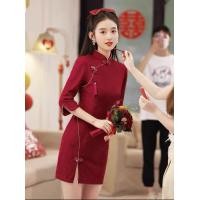 ราคา ชุดกี่เพ้าสีแดงไวน์ชุดยกน้ำชาเจ้าสาวชุดออกงานแต่งงานงานหมั้นฤดูร้อนสำหรับผู้หญิงลูกไม้ระดับไฮเอนด์แบบยาวเรียบหรูดูแพง (21109085555)