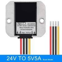 ราคา ตัวแปลง DC DC 12 5V 50W 12V เป็น5V ตัวแปลง36V 48V เป็น5V ตัวแปลง DC 12V 24V 36V 48V เพื่อ5A 6A 8A โมดูล step down (21170344952)