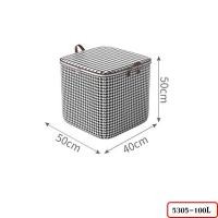 ราคา กระเป๋าเก็บของ กระเป๋าใส่เสื้อผ้า กระสอบเก็บผ้านวมพับได้ ถุงเก็บผ้าห่มมีซิปคู่ กระเป๋าเก็บของอเนกประสงค์ รุ่น 5305 5295 (21307521149)